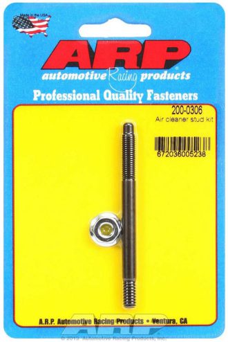 Air Cleaner Stud Kit 1/4 x 3.200